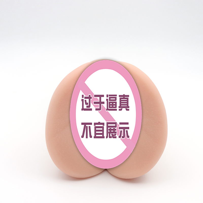 商品缩略图
